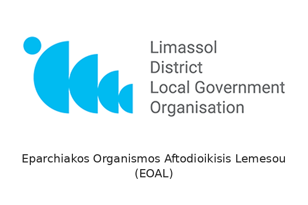 EPARCHIAKOS ORGANISMOS AFTODIOIKISIS LEMESOU